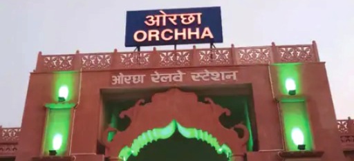Amrit Bharat Station Scheme, PM Modi, Railway Stations in MP, Katni South, Shajapur Station,