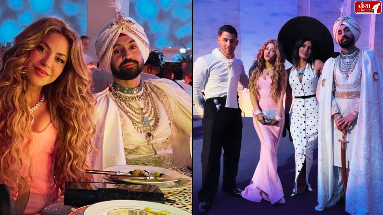 Met Gala 2025, Met Gala red carpet, Shah Rukh Khan, Priyanka Chopra, Diljit Dosanjh, Kiara Advani, Isha Ambani,