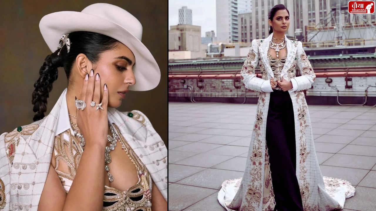 Met Gala 2025, Met Gala red carpet, Shah Rukh Khan, Priyanka Chopra, Diljit Dosanjh, Kiara Advani, Isha Ambani,