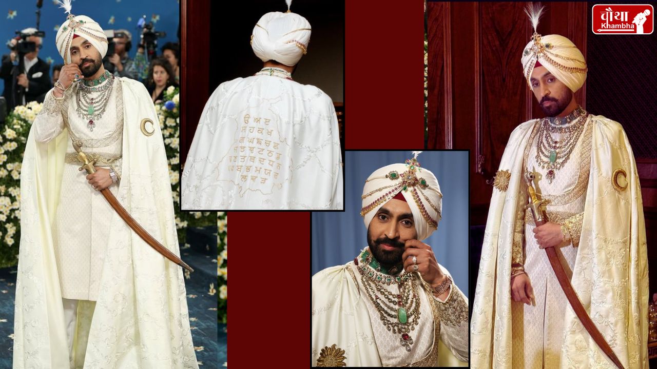 Met Gala 2025, Met Gala red carpet, Shah Rukh Khan, Priyanka Chopra, Diljit Dosanjh, Kiara Advani, Isha Ambani,