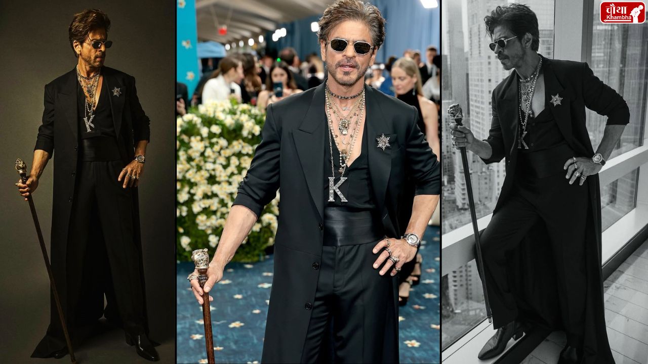 Met Gala 2025, Met Gala red carpet, Shah Rukh Khan, Priyanka Chopra, Diljit Dosanjh, Kiara Advani, Isha Ambani,