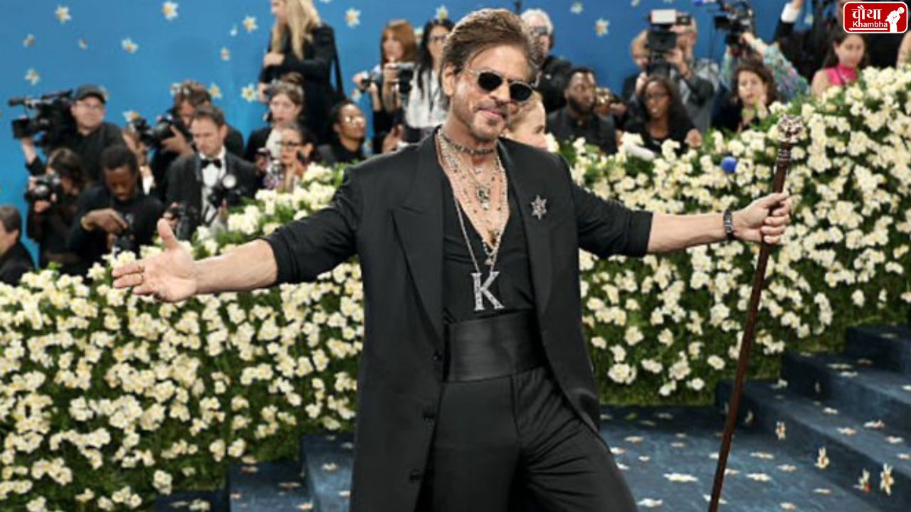 Met Gala 2025, Met Gala red carpet, Shah Rukh Khan, Priyanka Chopra, Diljit Dosanjh, Kiara Advani, Isha Ambani,