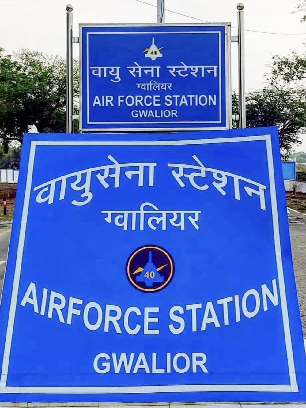 Madhya Pradesh, Indian Army, Jabalpur Ordnance Factory, Mhow Cantonment, Gwalior, Air Force Station, Indian Army MP,