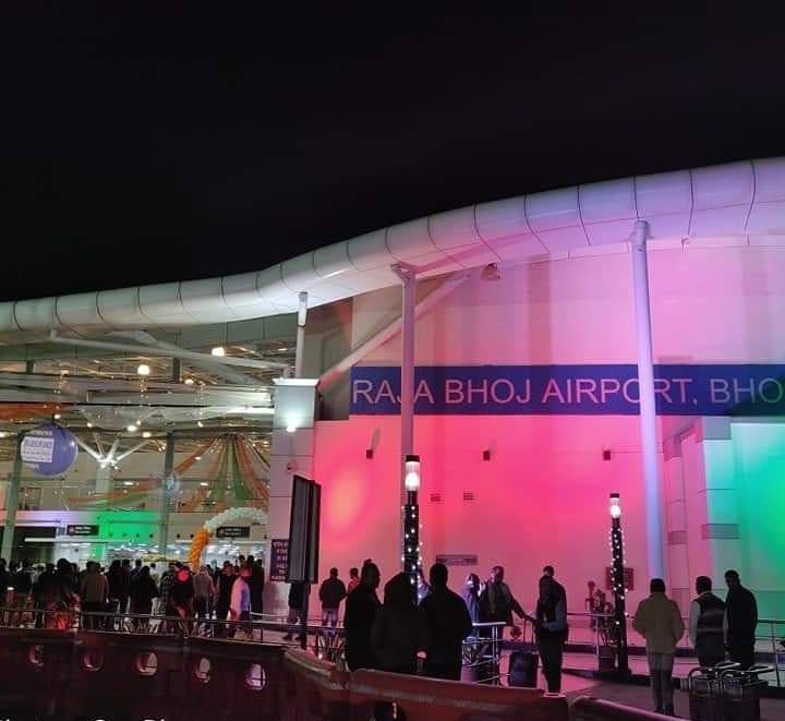Ahmedabad Plane Crash, Bhopal Airport, Raja Bhoj International Airport, Bhopal Airport Alert, Madhya Pradesh, Laser Beam Ban, Aircraft Safety Rules, MP Administration, Airport Authority, Ahmedabad Tragedy, Air India Plane Crash, Plane Crash, Air India Plane Crash, Major Airport Security Arrangements Garden Notice, MP News, Bhopal News