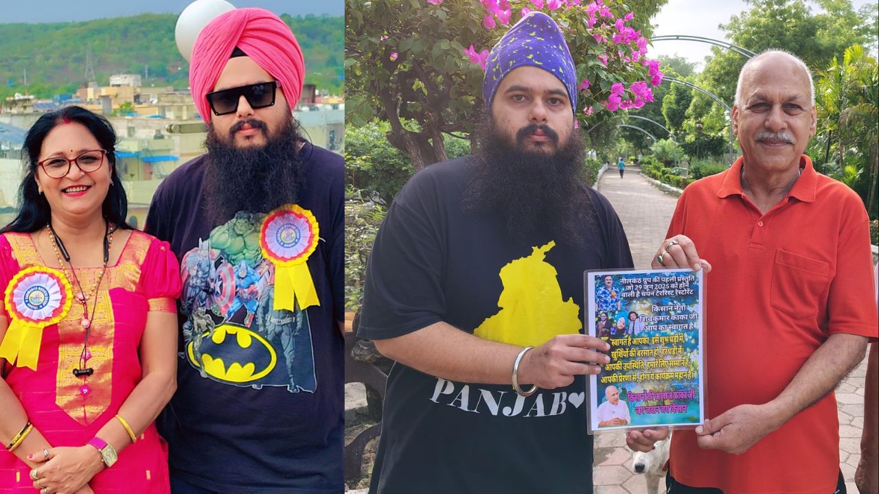 Neelkanth Music Group