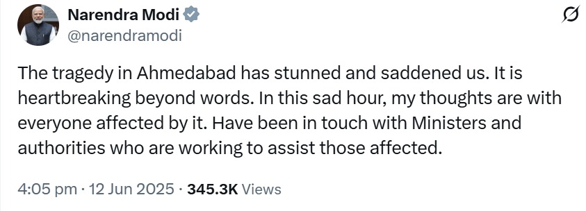 ahmedabad plane crash, Vijay Rupani plane crash, air india, plane crash, ahmedabad, air india plane crash, plane crash today,