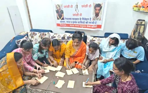 Raja Raghuvanshi Murder, Sonam Raghuvanshi, Raj Kushwaha, Indore Candle March, Meghalaya Police, Raja Raghuvanshi Murder Case,