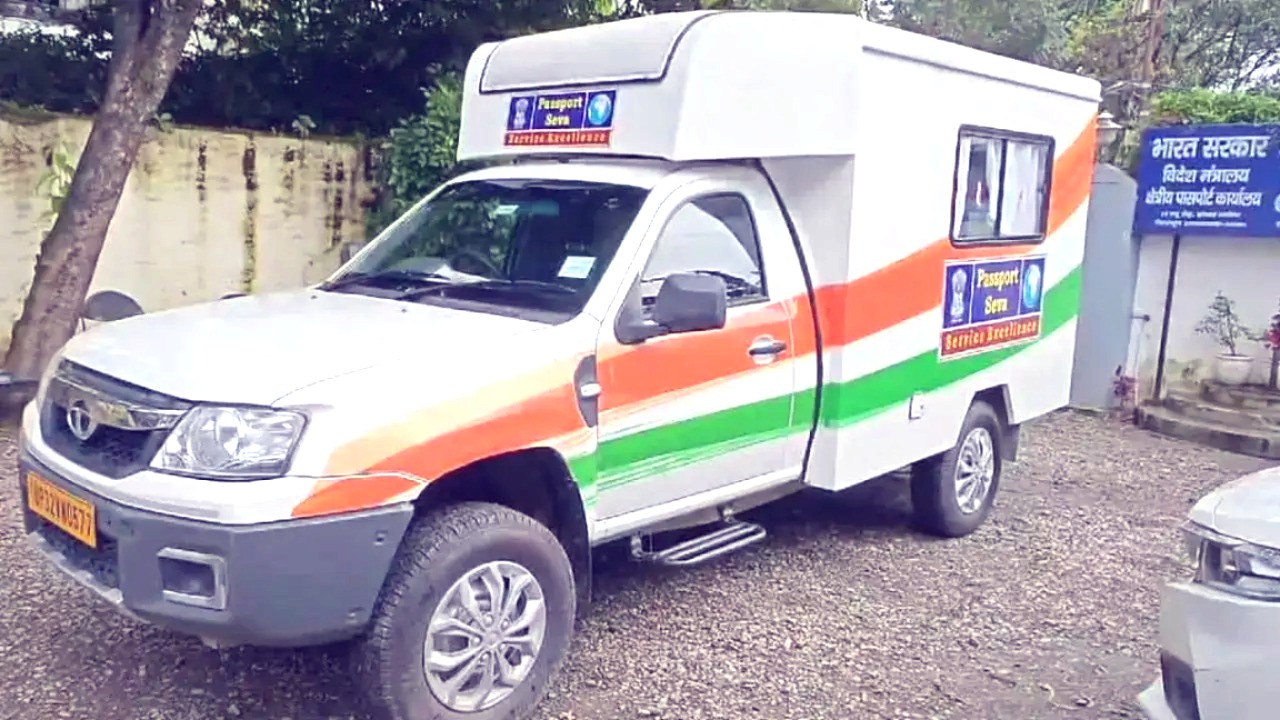 Mobile Passport Van MP, Passport Seva at Home, Apply for Passport Online, Rural Passport Services India, MP Passport Office Updates