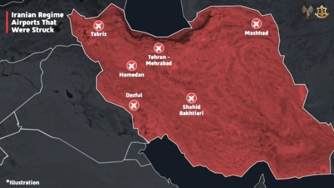 Israel Iran War, US Attacks Iran Nuclear Sites, Russia Supports Iran, Tehran Airstrike, Middle East Conflict, Hindi Meta Description: