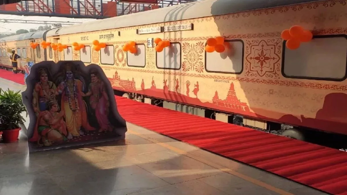  IRCTC Ramayan Yatra Train, IRCTC Train Booking, Ramayan Circuit Tour