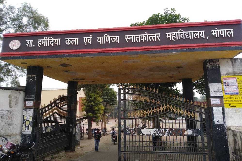  Name Change Campaign,Name Correction Campaign, Bhopal, Madhya Pradesh, Bhopal Name Correction, Hamidia College Name Change, Habibganj New Name, Ashoka Garden, Ram Bagh, 