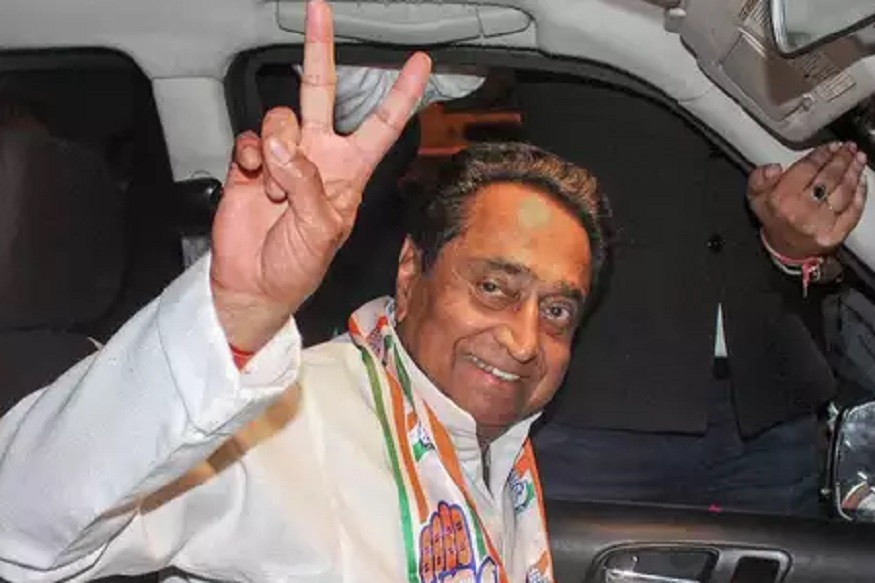 Kamal Nath Honey Trap Case, Kamal Nath, Honey Trap Case, Madhya Pradesh High Court, MP High Court Indore, Indore News, MP News, Madhya Pradesh News