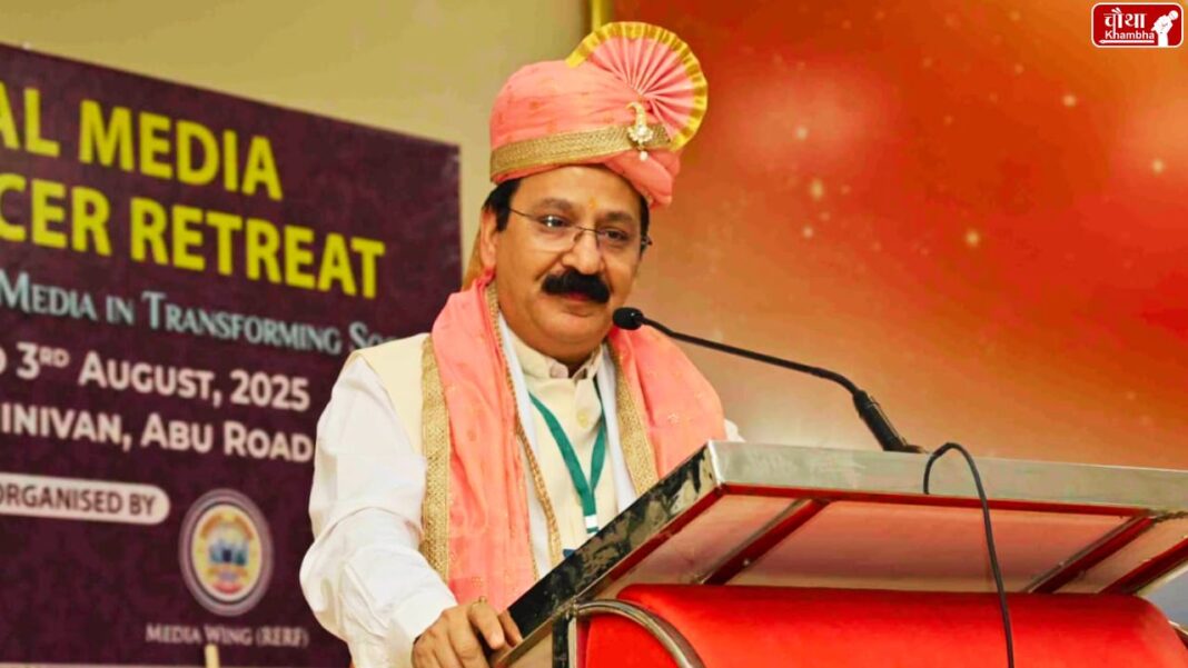 Brahma Kumari media retreat Brahma Kumari, Brahma Kumari media retreat, four-day social media retreat, Mount Abu, social media retreat