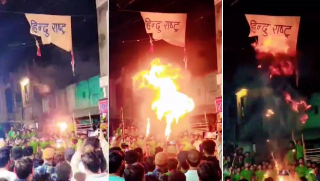Muharram tension, Ratlam Muharram dispute, Ujjain Muharram dispute, Shajapur Muharram dispute, MP news, Madhya Pradesh, Hindu Rashtra, Hindu Rashtra banner burnt, protest by Hindu organizations, police lathi charge, tension on Muharram in MP,
