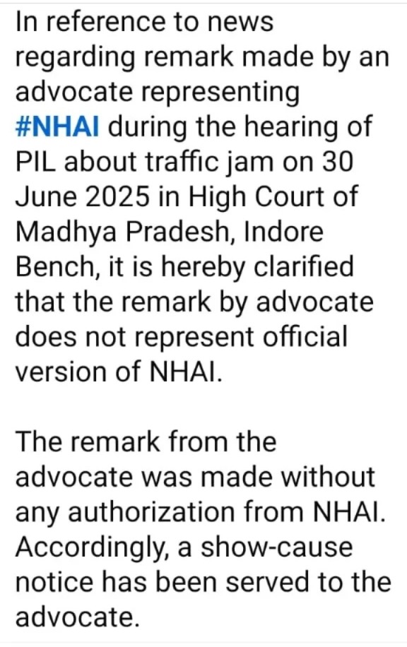 NHAI Removed Lawyer, NHAI removed controversial lawyer, NHAI, controversial statement of lawyer, Indore-Dewas bypass jam, Indore-Dewas bypass, High Court, traffic jam,
