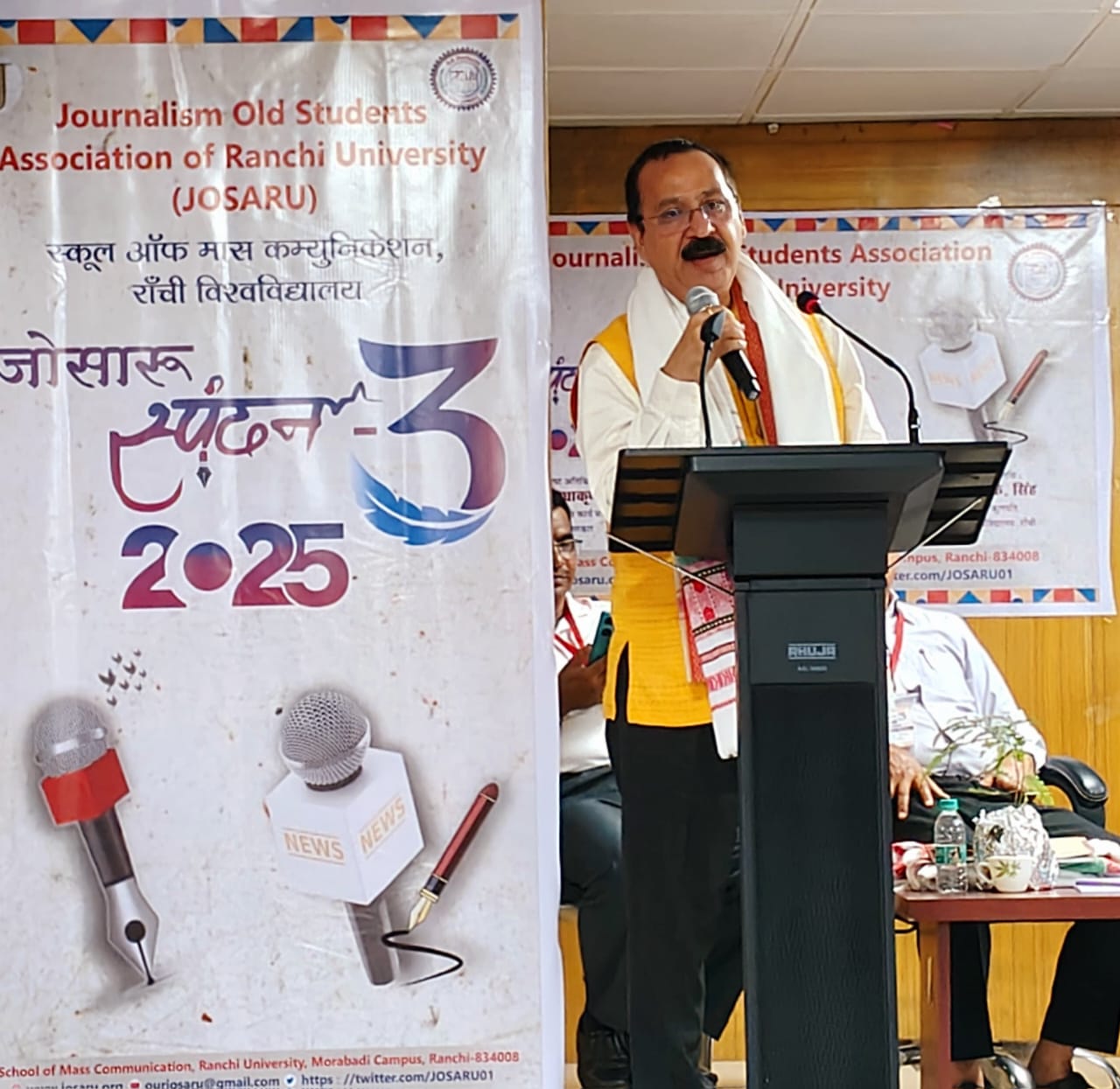 Ranchi University's alumni meet
