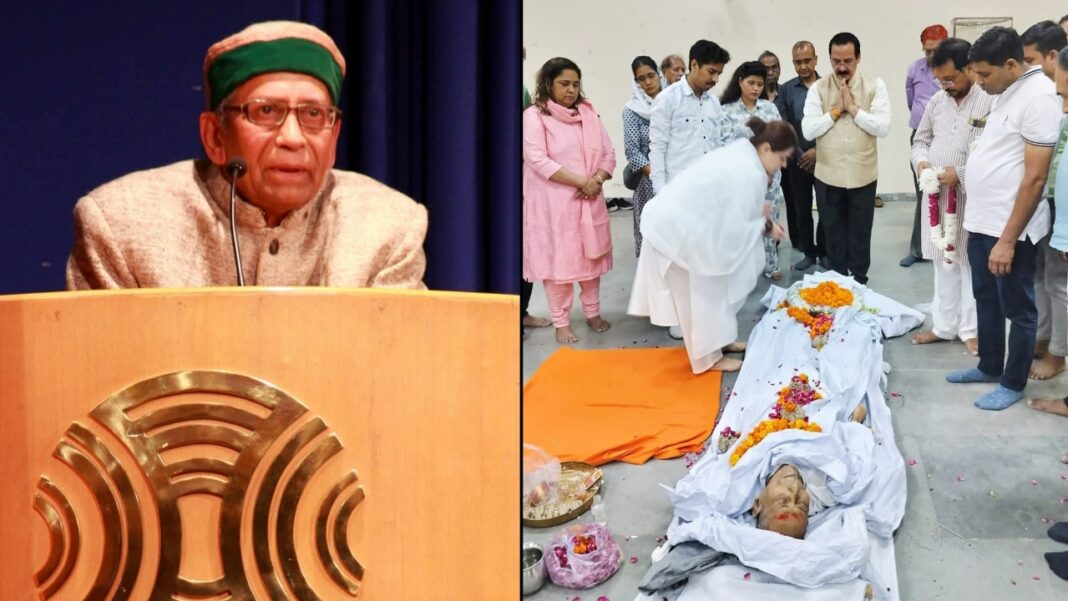 Raksha Bandhan 2025_20250810_210739_0000