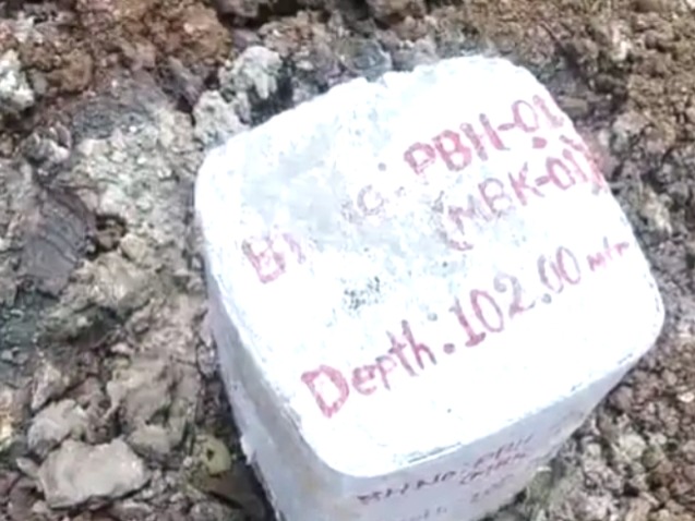 Discovery of gold in Jabalpur, Sihora gold reserves, GSI survey Madhya Pradesh, Ashit Saha, Madhya Pradesh mining projects, Gold mine Jabalpur, Mineral wealth Madhya Pradesh, Sihora Bela village gold,