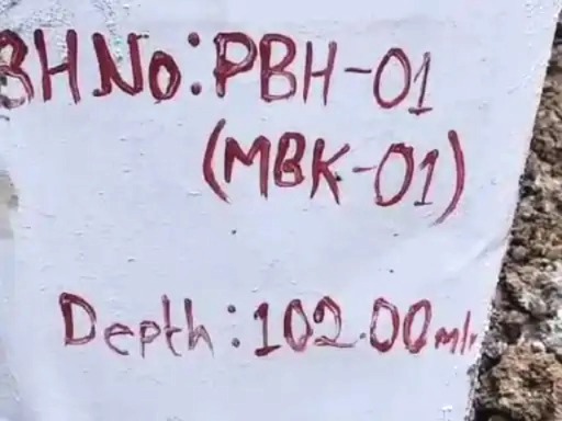 Discovery of gold in Jabalpur, Sihora gold reserves, GSI survey Madhya Pradesh, Ashit Saha, Madhya Pradesh mining projects, Gold mine Jabalpur, Mineral wealth Madhya Pradesh, Sihora Bela village gold,