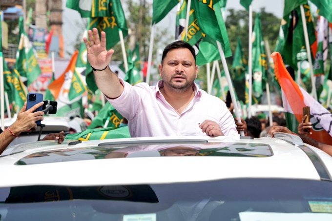 Car ran over policeman leg, policemen injured, Tejashwi Yadav, Tejashwi car, collision with Tejashwi Yadav's car, Car ran over policeman leg, policeman's leg broken, Bihar, Voter Rights Yatra, Voter Rights Yatra accident,