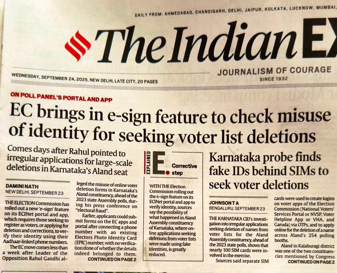 Election Commission e sign, What Is E-Sign Feature, Election Commission, ECInet portal, Aland voter list dispute, voter list security, E-Sign Feature