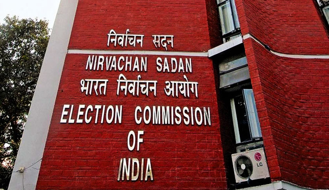 Election Commission, Election Commission new rules, postal ballot, what is postal ballot, postal ballot counting, EVM vote counting, counting process, postal ballot rules, Election Commission transparency, senior citizen voting, disabled voter postal ballot, changes in counting, EVM postal ballot difference,