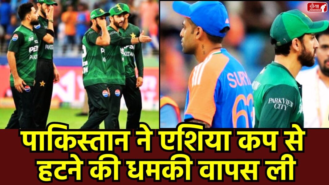 Pakistan Asia Cup Pakistan Asia Cup, Andy Pycroft, PCB ICC, India Pakistan match, handshake controversy, Suryakumar Yadav, Pahalgam attack, Mohsin Naqvi, Asia Cup controversy, cricket spirit, match referee, PCB BCCI,