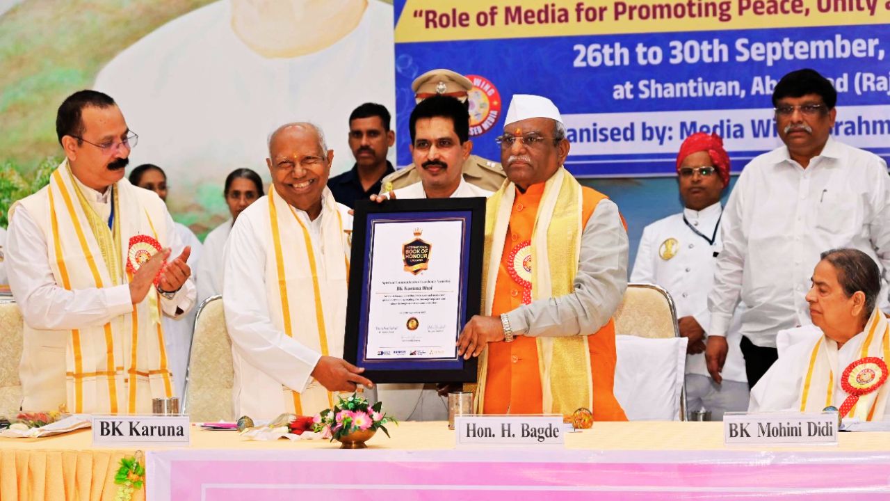 National Media Mahasammelan, Role of Media, Brahma Kumaris, Mount Abu, Governor Haribhau Bagde, Journalism Conference, Democracy and Media, BK Mohini Didi, Professor Sanjay Dwivedi