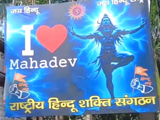 Bareilly Violence, I Love Mohammad controversy, police lathicharge, Maulana Tauqeer Raza, protest after Friday prayers, Kanpur banner controversy, I Love Mahadev, Uttar Pradesh news, Bareilly stone pelting, Asaduddin Owaisi, Shiv Sena reaction, UP news