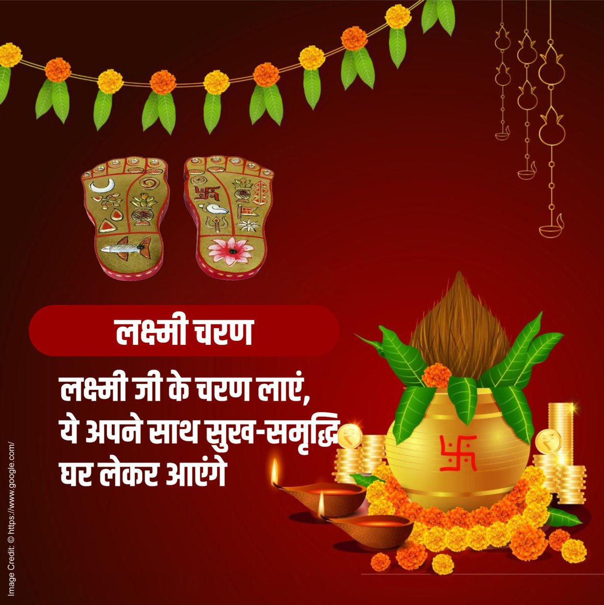 Dhanteras, Dhanteras 2025, Dhanteras shubh muhurat, Dhanteras Puja Muhurat, Dhanteras Puja Vidhi, glass items, Happy Dhanteras, Maa Lakshmi, plastic items, religion news, Dhanteras shopping, Special Story