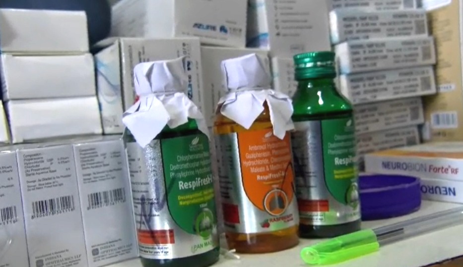 Bhopal FDA Raid, cough syrup seized, Respifresh D ban, diethylene glycol hazard, Bhopal drug market, drug market inspection, children death, cough syrup, FDA investigation report, drug store raid, Bhopal news, FDA raid, mp news,