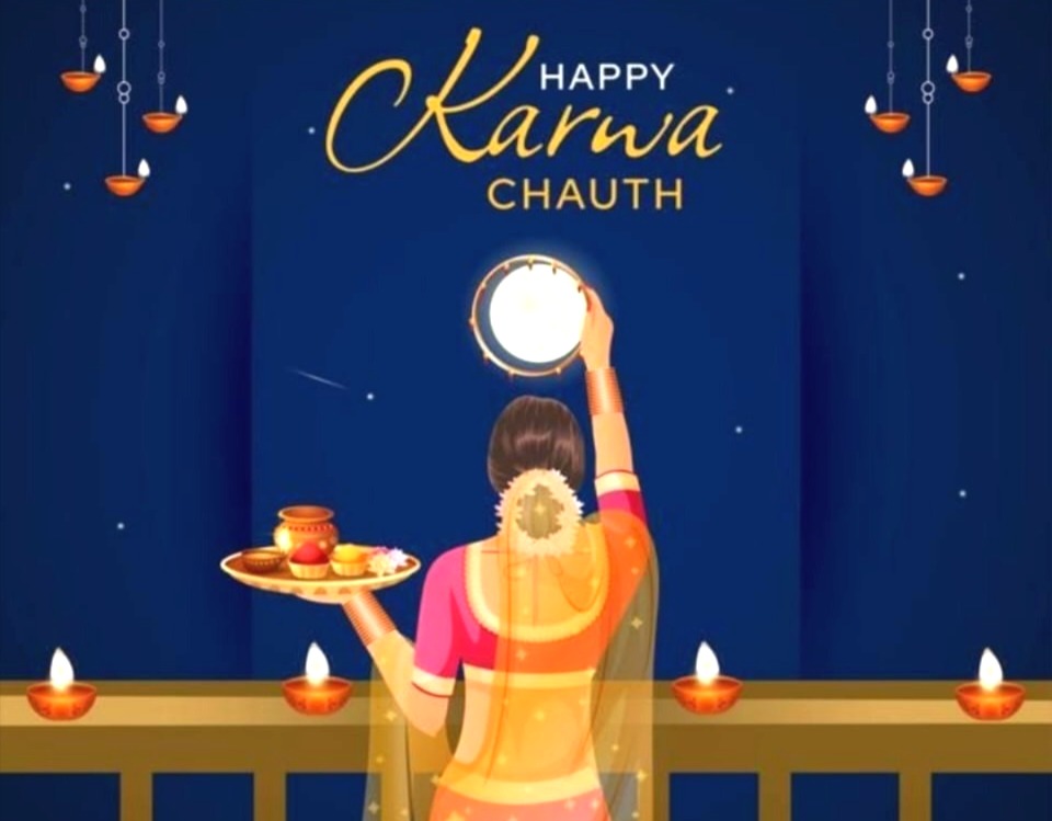 Karwa Chauth 2025, Happy Karwa Chauth, Karwa Chauth Fast, Karwa Chauth Special, Karwa Chauth Sieve, Sieve, Importance of Sieve, Breaking the Fast, Karwa Chauth Puja Muhurat, Karwa Chauth Moon, Karwa Chauth Puja Vidhi, Husband's Face, Religion News, Special Story, Moonrise Time