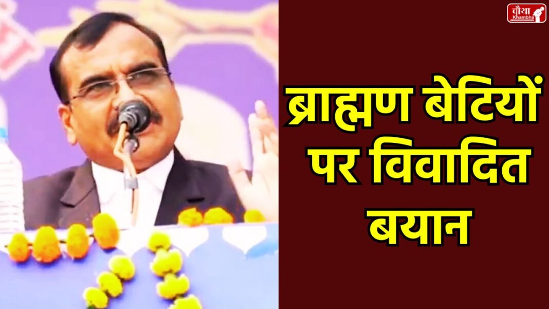 IAS Santosh Verma, Who is IAS Santosh Verma, IAS Santosh Verma controversy, Brahmin daughters statement, Brahmin daughters controversy, Ajax organization, Madhya Pradesh, upper caste protest, Brahmin daughters, mp news, bhopal news, Ajax New Chairman