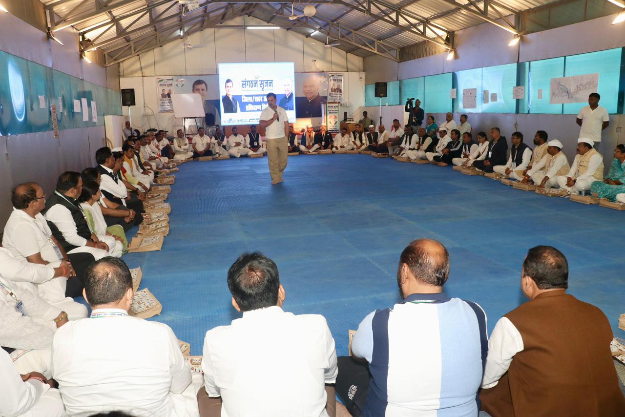 Rahul Gandhi, push up punishment, Congress training camp, Pachmarhi, Madhya Pradesh,Congress, Sachin Rao, Rahul Gandhi news, Congress district president training, Rahul Gandhi push up punishment, training camp, Rahul Gandhi push up,