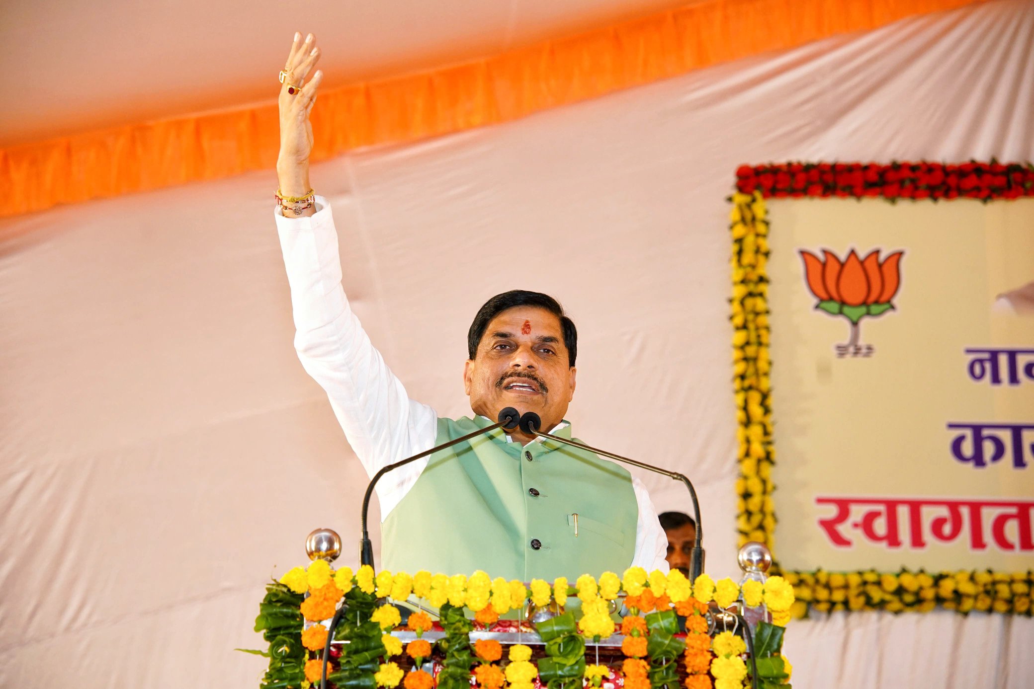 Land Pooling Act, Madhya Pradesh, mp Government, Bharatiya Kisan Sangh, Simhastha 2028, Ujjain, Kamal Singh Anjana, Mohan Yadav, Land Acquisition Act 2013, farmers' movement, Ujjain Development Authority, Land Pooling Amendment, farmers' demands, MP News, farmers protest,