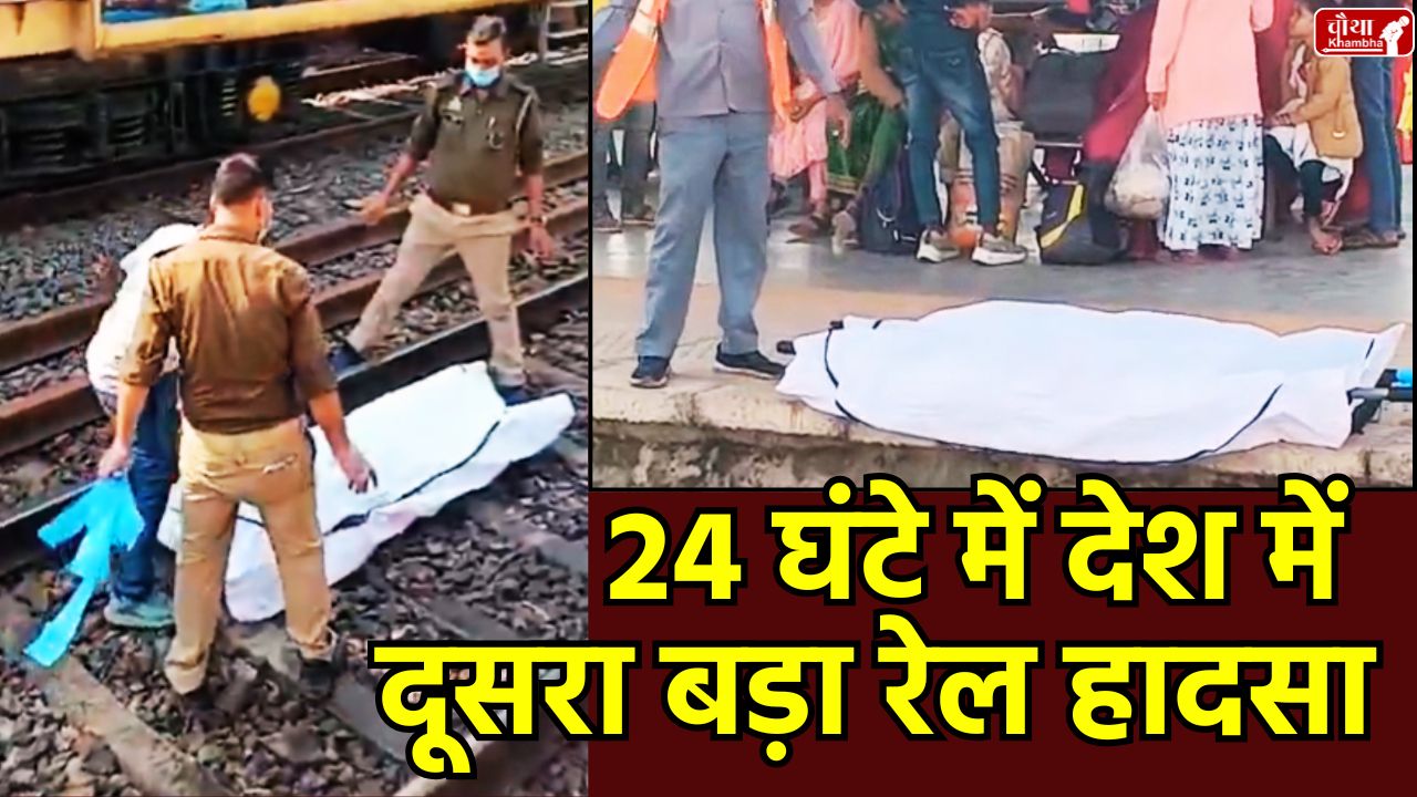 Madhya Pradesh, farmers electricity supply, CGM AK Jain removed, CM Mohan Yadav, farmers electricity, Madhya Kshetra Vidyut Vitaran Company order, 10 hours electricity, MP farmers, electricity employee salary cut, Madhya Pradesh government, farmers interest, Congress opposition, Bhopal Gwalior electricity supply, farmers news, MP news