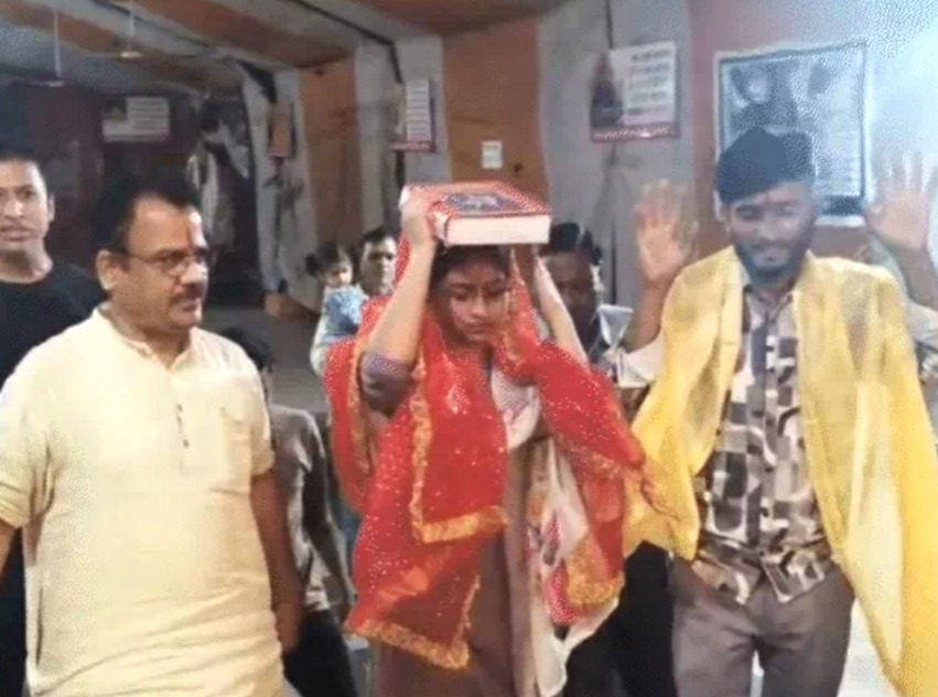 Rukhsar, Vanshika, Sanatan Dharma, conversion, Ghar Wapasi, marriage to Hindu youth, Khandwa news, Mahadevgarh temple, Vishal Rajput, Hinduism, Madhya Pradesh, mp conversion, Harihar Milan Day, Ashok Paliwal