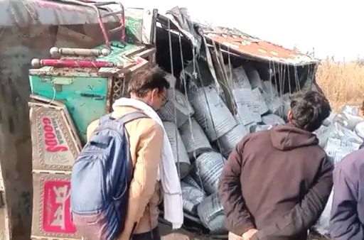 Guna car truck accident, veterinary doctors died, Bhilera village accident, Guna road accident, Veterinary doctors, Bajranggarh police station, friend's wedding, Akash Chaurasia, Guna, car truck accident, Guna accident, mp news, accident news