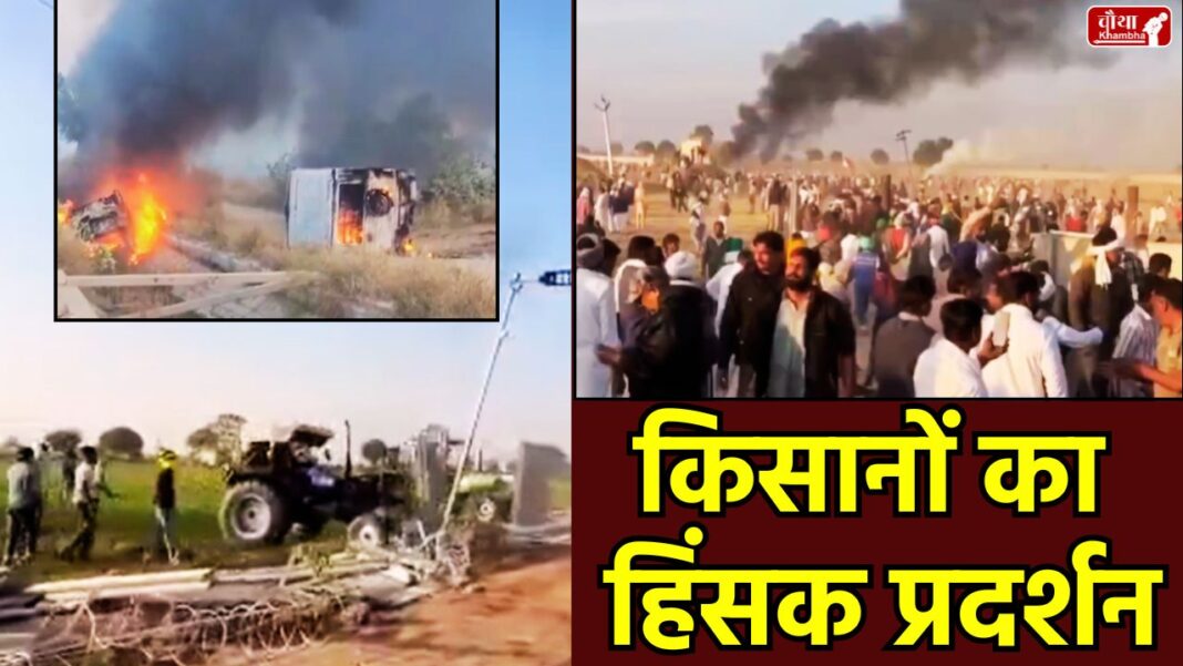 Rajasthan Hanumangarh violence, ethanol factory protest, farmers' movement in Rajasthan, MLA Abhimanyu Poonia injured, Rathikhera factory dispute, internet shutdown in Hanumangarh, Rajasthan farmers' news, Dune ethanol plant protest