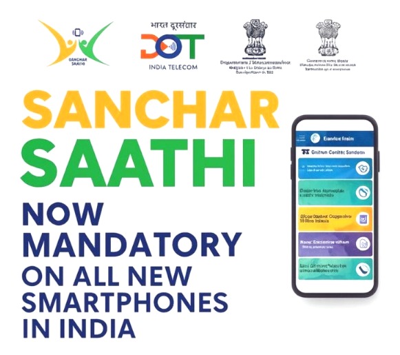 संचार साथी, Sanchar Saathi App, What is Sanchar Saathi, Sanchar Saathi Controversy, Priyanka Gandhi, Right to Privacy, Cyber ​​Security App, Phone Theft Block, Fake Call Report, Chakshu Feature, DOT App, Mobile Pre-Installed App, Utility News, Trending News, Sanchar Saathi features
