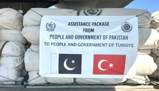 Pakistan expired relief material