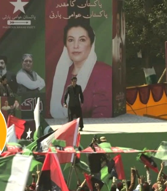 Dhurandhar film, Pakistan FIR, Ranveer Singh, Akshaye Khanna, Benazir Bhutto, Pakistan Peoples Party, PPP, Aditya Dhar, Gulf countries ban, Box office collection, Karachi court, India-Pakistan dispute