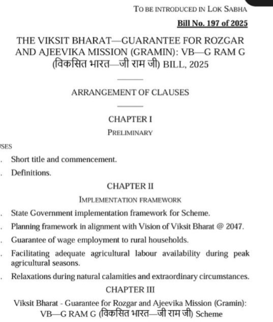 MGNREGA new bill, Developed India G Ram G scheme, VB-G RAM G Bill 2025, MGNREGA name change, Rural Employment Guarantee Scheme, 125 days of employment, Priyanka Gandhi's protest, Central government's new rural bill, MGNREGA abolished, New rural development scheme