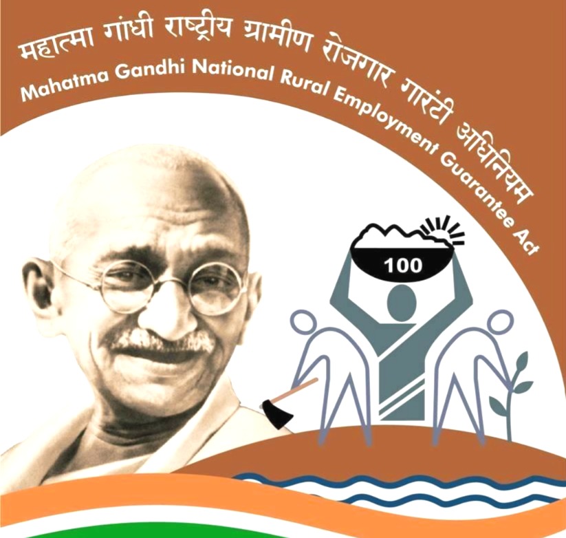 MGNREGA new bill, Developed India G Ram G scheme, VB-G RAM G Bill 2025, MGNREGA name change, Rural Employment Guarantee Scheme, 125 days of employment, Priyanka Gandhi's protest, Central government's new rural bill, MGNREGA abolished, New rural development scheme