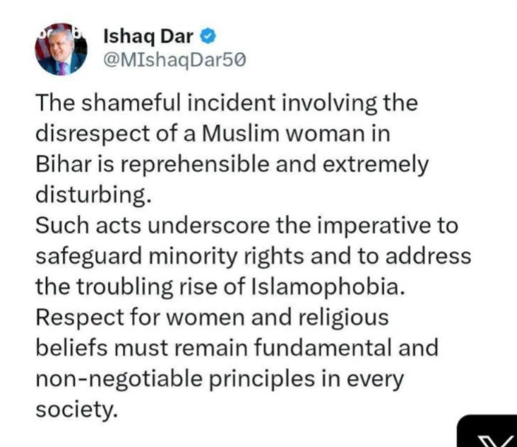 Pakistan on hijab controversy, hijab, Nitish Kumar, Nitish Kumar hijab controversy, Pakistan, Bihar CM hijab pulling incident, Dr. Nusrat Parveen, hijab controversy, Bihar, Muslim women hijab, Pakistan criticizes Nitish Kumar, Iltija Mufti, Nitish Kumar FIR, PDP leader Iltija Mufti, Omar Abdullah,