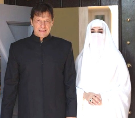 Bushra Bibi, Imran Khan Toshakhana case, former Pakistan Prime Minister, 17-year sentence, Prevention of Corruption Act, Bulgari jewelry, FIA special court, Rawalpindi Adiala Jail, Pakistan news, appeal, PTI, criminal breach of trust, fine