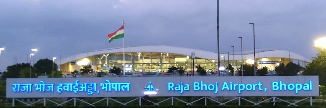 Khajuraho Airport AAI Ranking 2025, Bhopal Airport Number 1, AAI Customer Satisfaction Survey 2025, MP Airports Ranking, Raja Bhoj Airport Bhopal, Khajuraho Airport News, Best Airport in India 2025, Airport Authority of India Survey, MP Tourism Aviation news