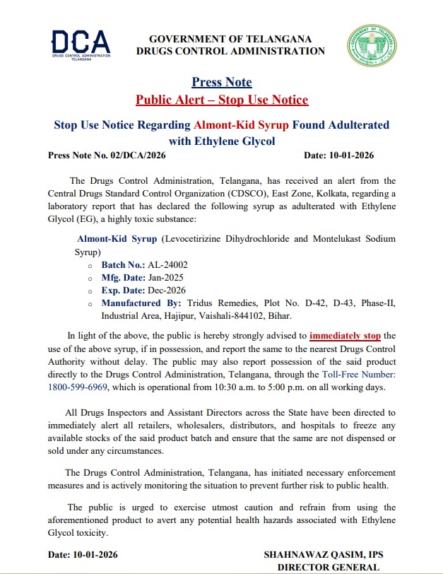 Toxic cough syrup, Almont-Kid Cough Syrup Alert, Diethylene Glycol in medicine, Chhindwara cough syrup incident, medicine ban alert, Trides Remedies syrup, children's deaths due to cough syrup, Madhya Pradesh health alert