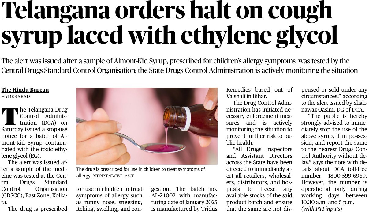 Toxic cough syrup, Almont-Kid Cough Syrup Alert, Diethylene Glycol in medicine, Chhindwara cough syrup incident, medicine ban alert, Trides Remedies syrup, children's deaths due to cough syrup, Madhya Pradesh health alert