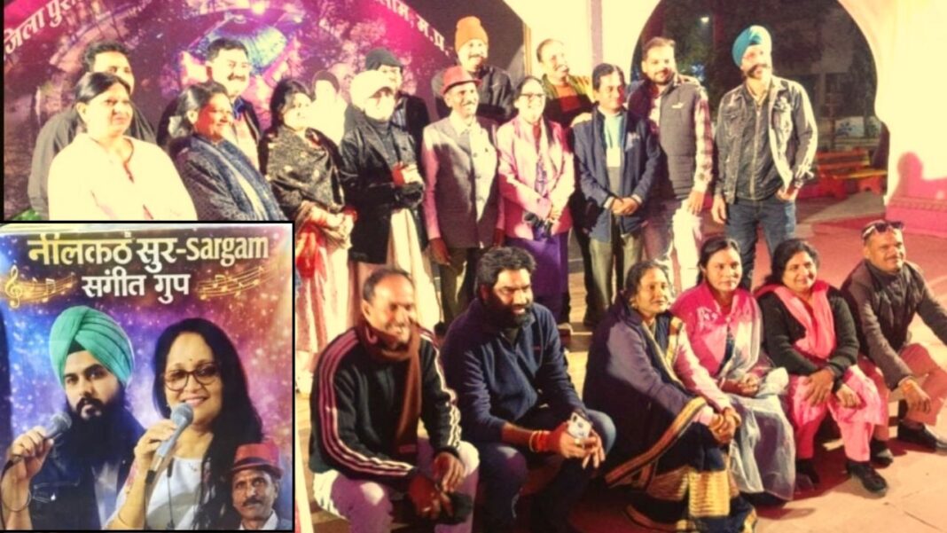 Neelkanth Sur Sargam Ratlam, Vandana Madam Singer Bhopal, Music Show in Ratlam Gulab Chakkar, Singer Dev and Idris Sir, Musical Event Ratlam 2026, ,
